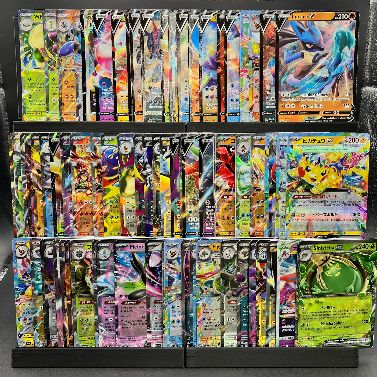 100 ex Bulk Bundle - Image 2