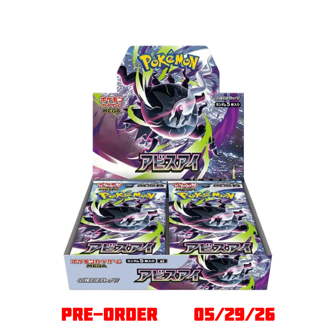 Pokemon Sealed Products