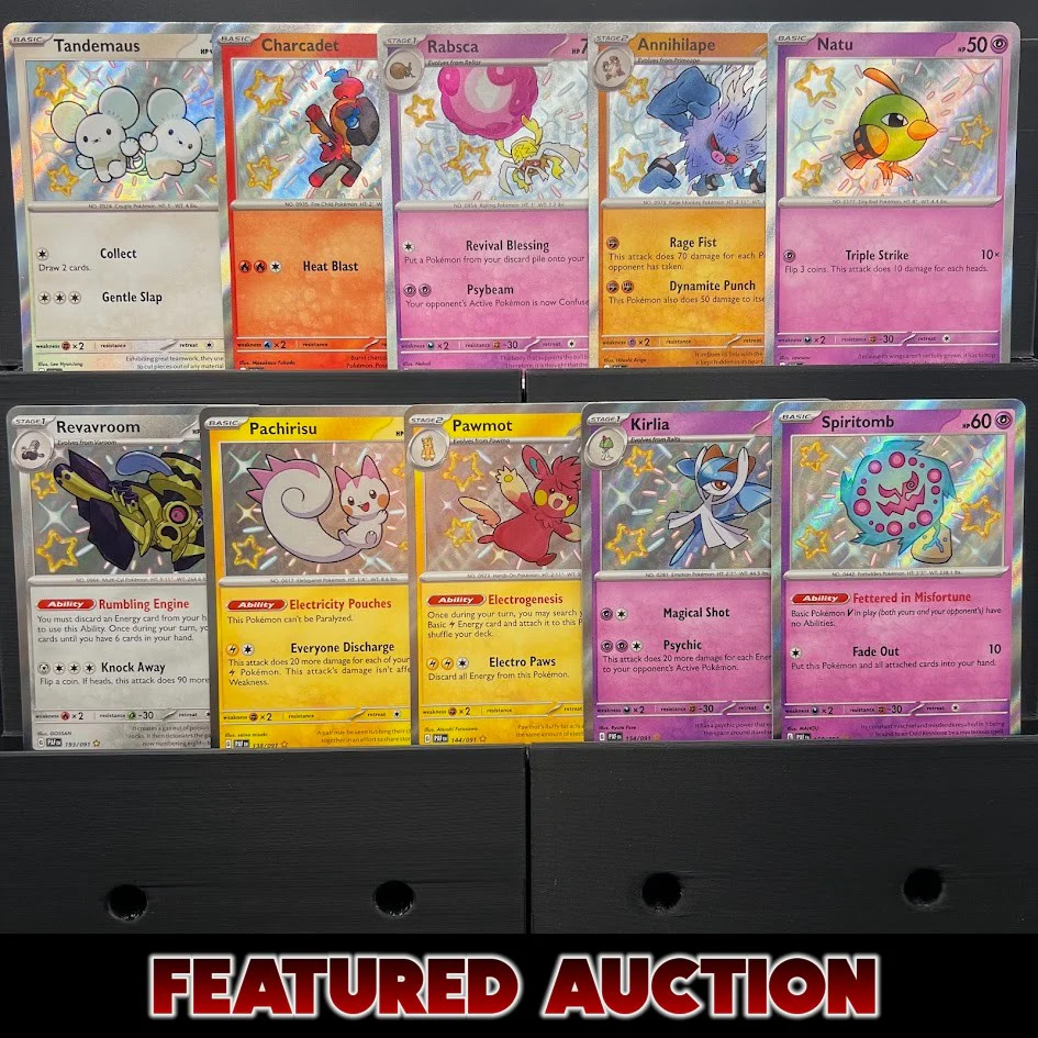 Baby Shiny Bundle