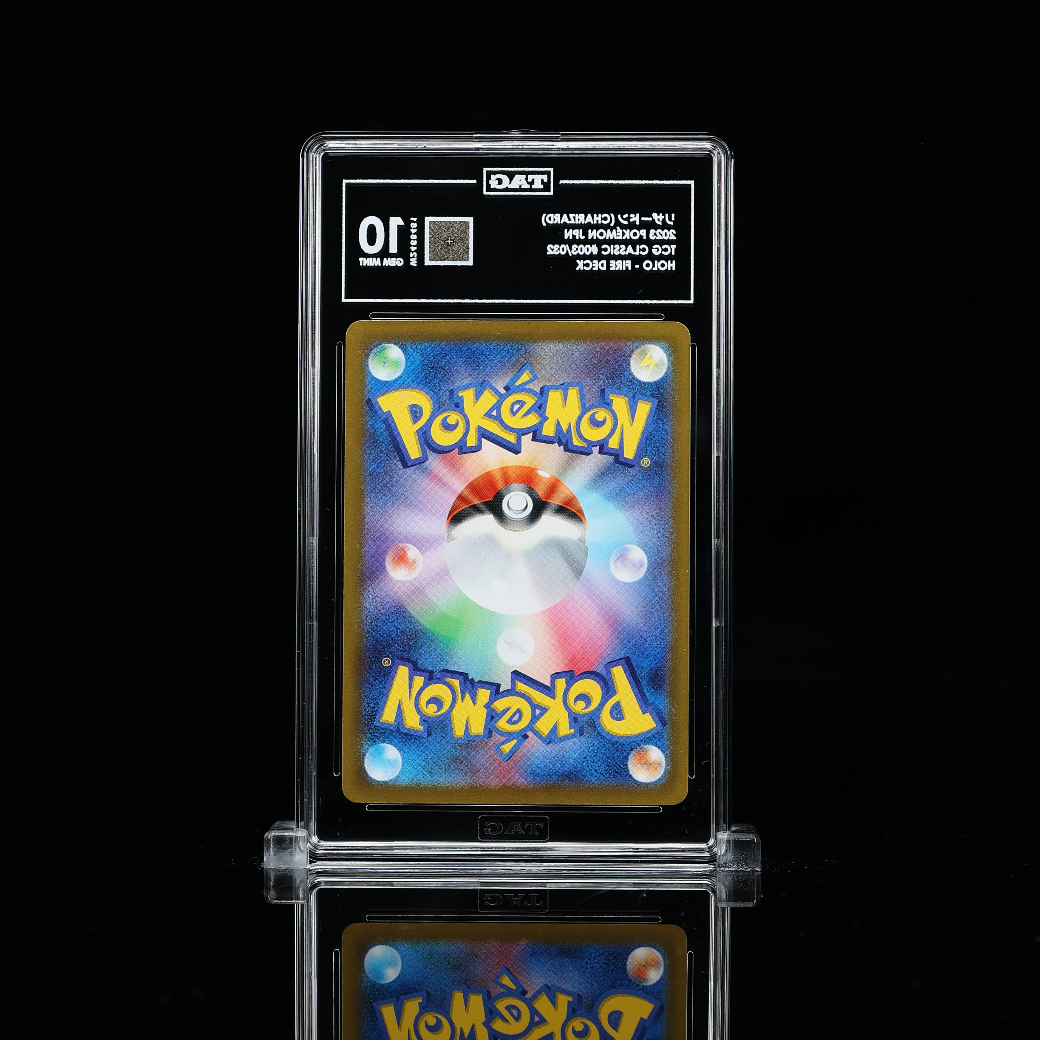 リザードン CHARIZARD 2023 POKÉMON TCG CLASSIC JAPANESE #003/032 FIRE DECK HOLO TAG Gem Mint 10 - Image 2