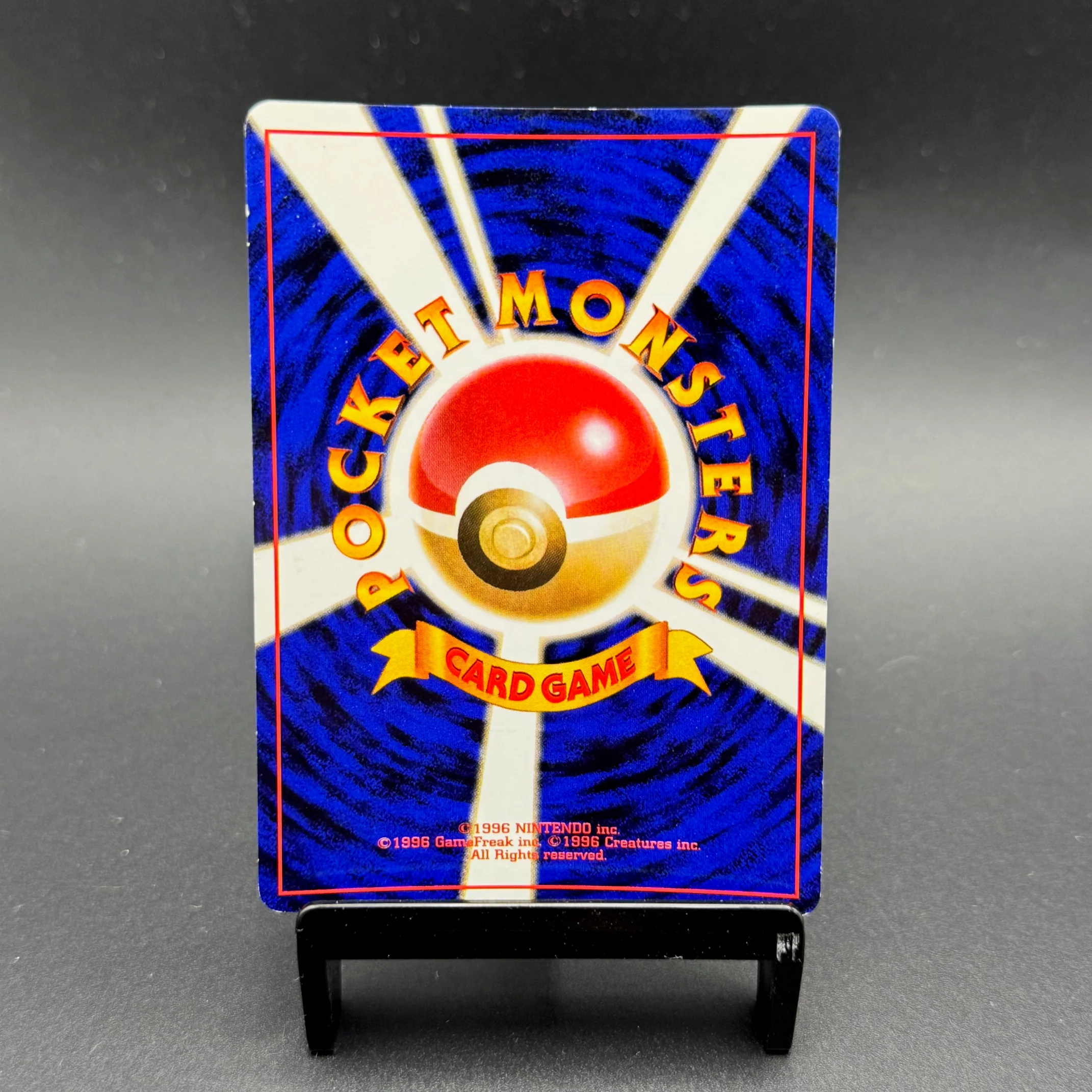 Dark Machamp Holo Japanese Team Rocket #068 - Image 2