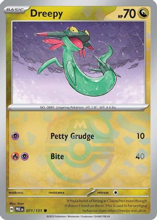 Dreepy (Master Ball Pattern) 71 - SV Prismatic Evolutions Holofoil