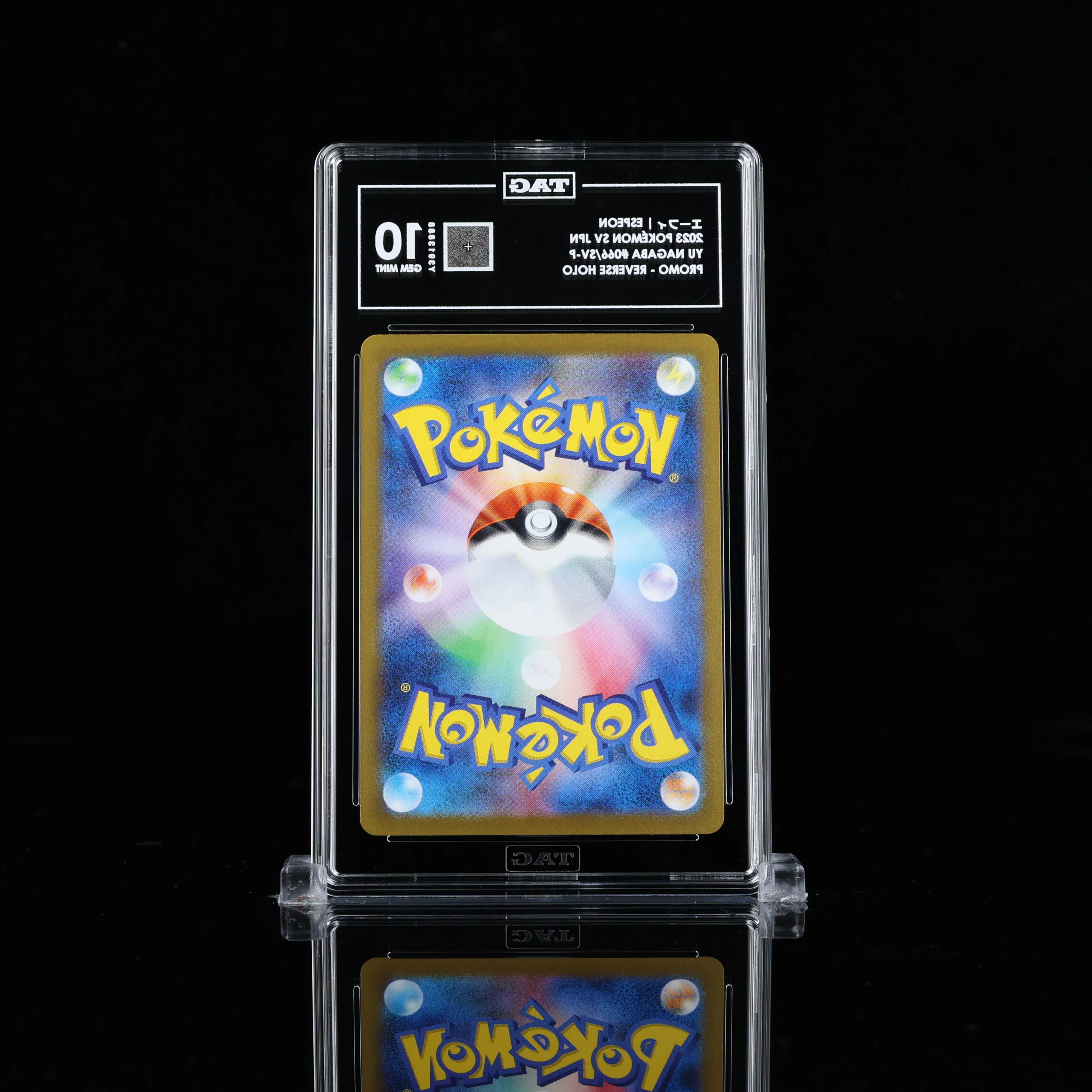 エーフィ ESPEON 2023 POKÉMON SCARLET & VIOLET PROMOS JAPANESE #066/SV-P YU NAGABA X POKÉMON CARD GAME CAMPAIGN TAG Gem Mint 10 - Image 2