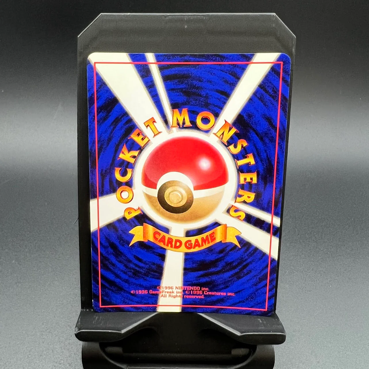 Gyarados - JPN Base Set Holofoil - (LP) - Image 2