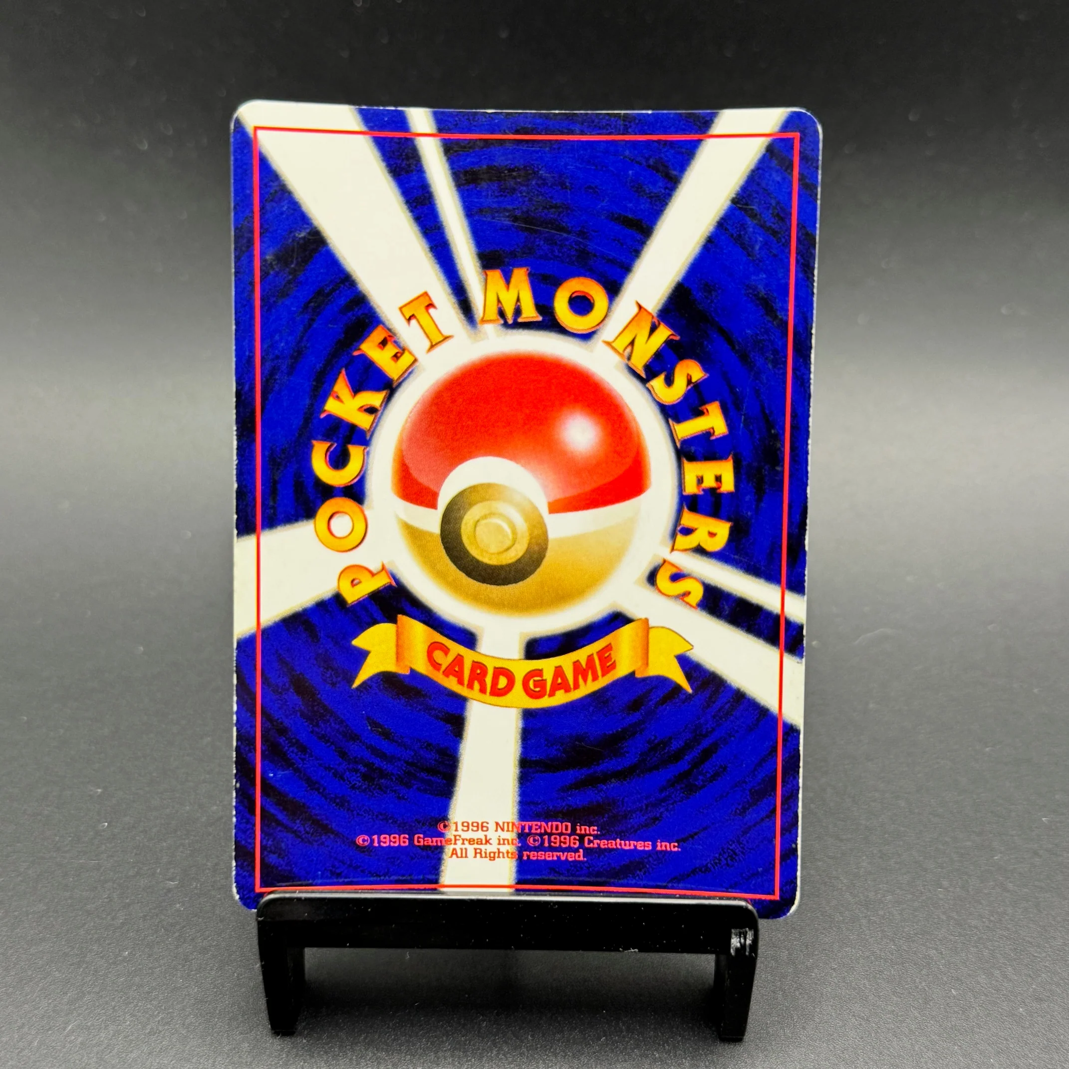 Ho-Oh Holo Japanese Neo Revelation #250 - Image 2