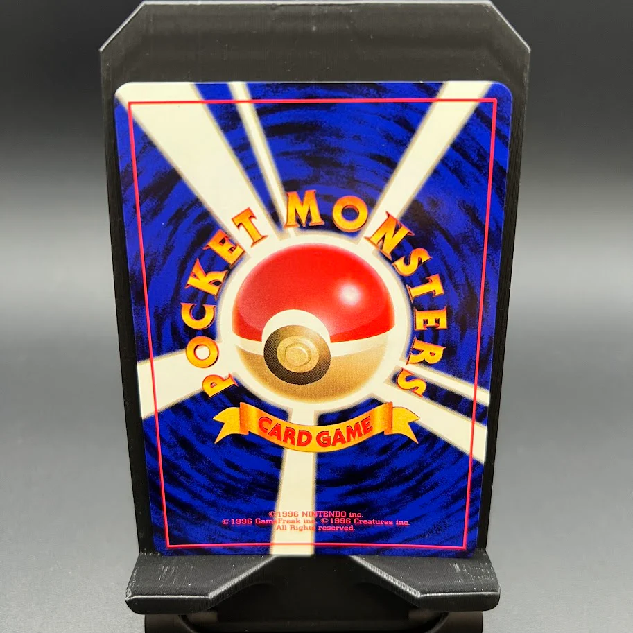 Japanese Alakazam Holofoil - Expansion Pack - (LP) - Image 2