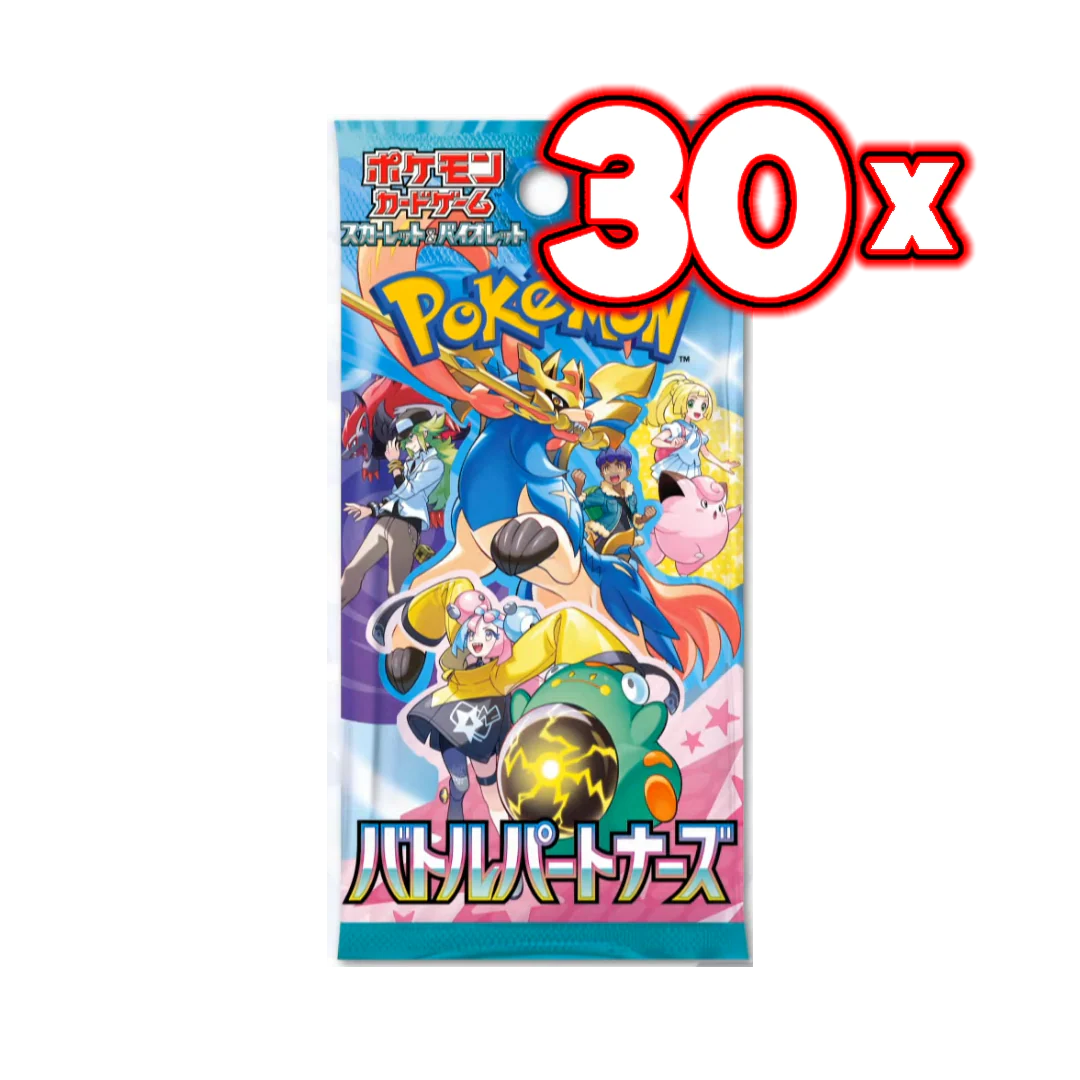 Japanese Battle Partners Booster Box - Image 2