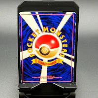 Japanese Blastoise - Base Set Holofoil - (MP) - Image 2
