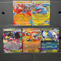 Mega Brave ex Bundle