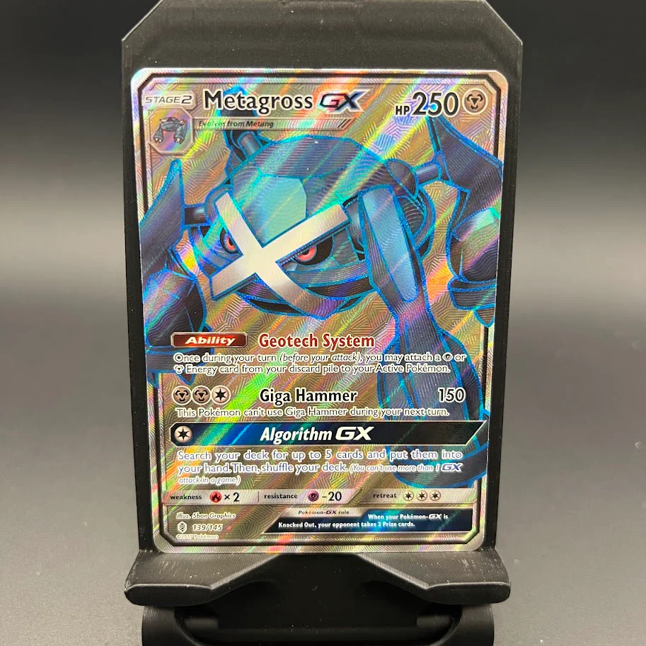 Metagross GX FA - SM - Guardians Rising