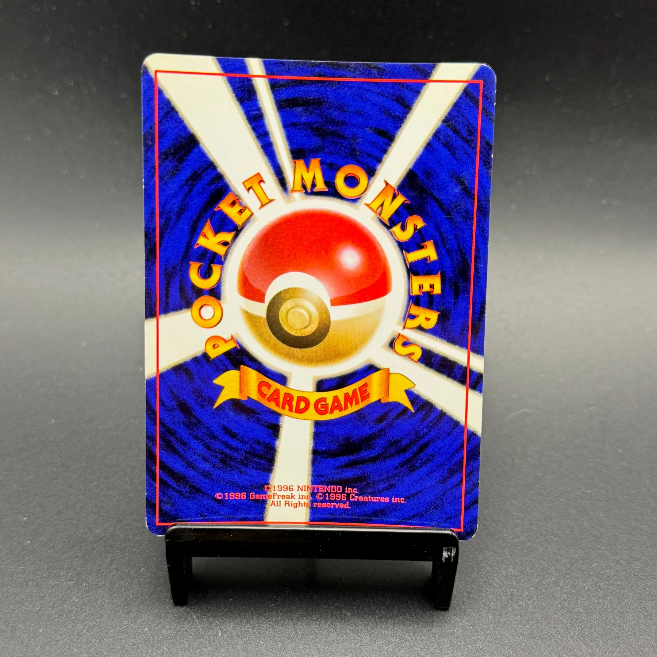 Ninetales Holo Japanese Base Set #036 - Image 2