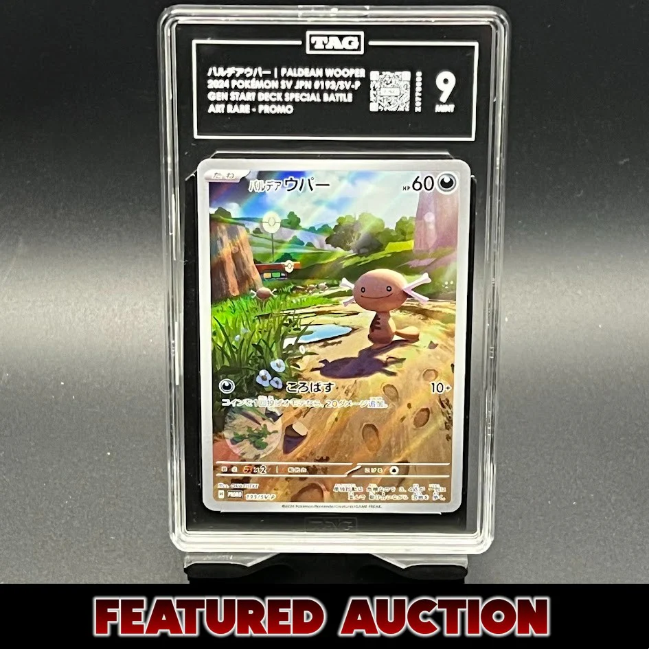 Paldean Wooper Promo TAG 9