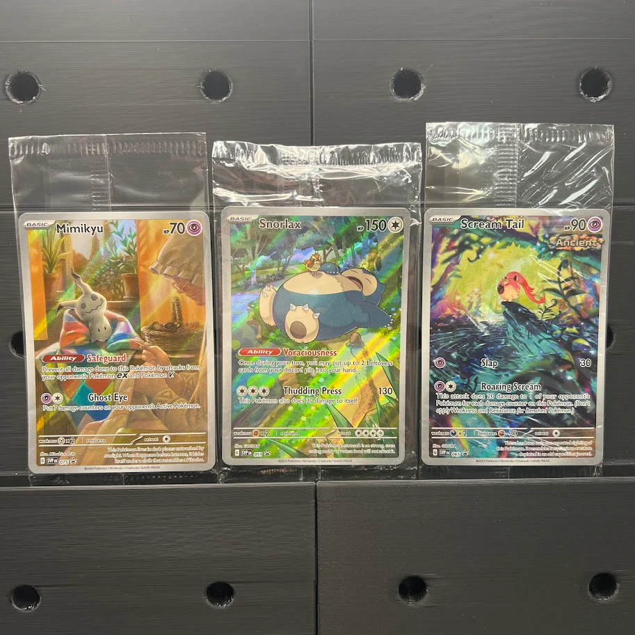 Sealed Promo Bundle