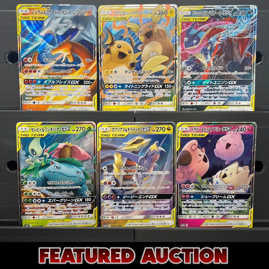 Tag Team Bundle