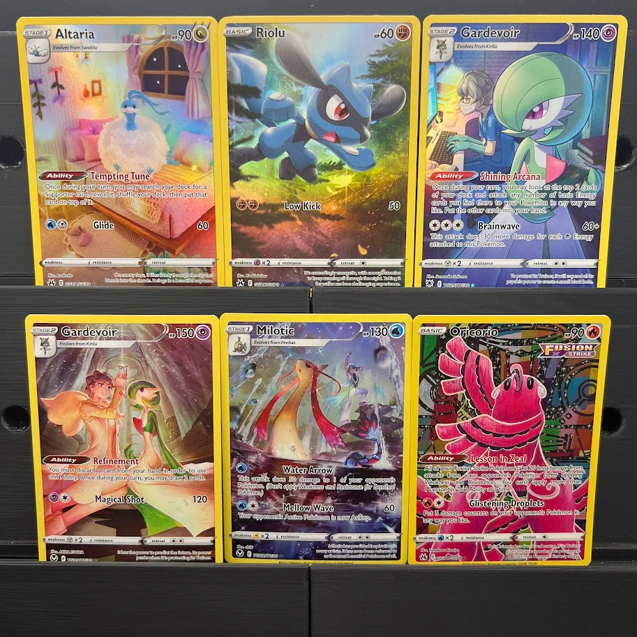 Trainer Gallery Bundle
