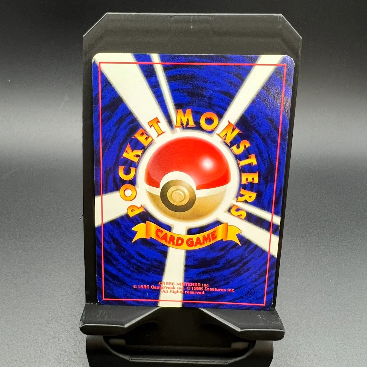 Typhlosion - Gold, Silver, to a New World Holofoil - (MP) - Image 2