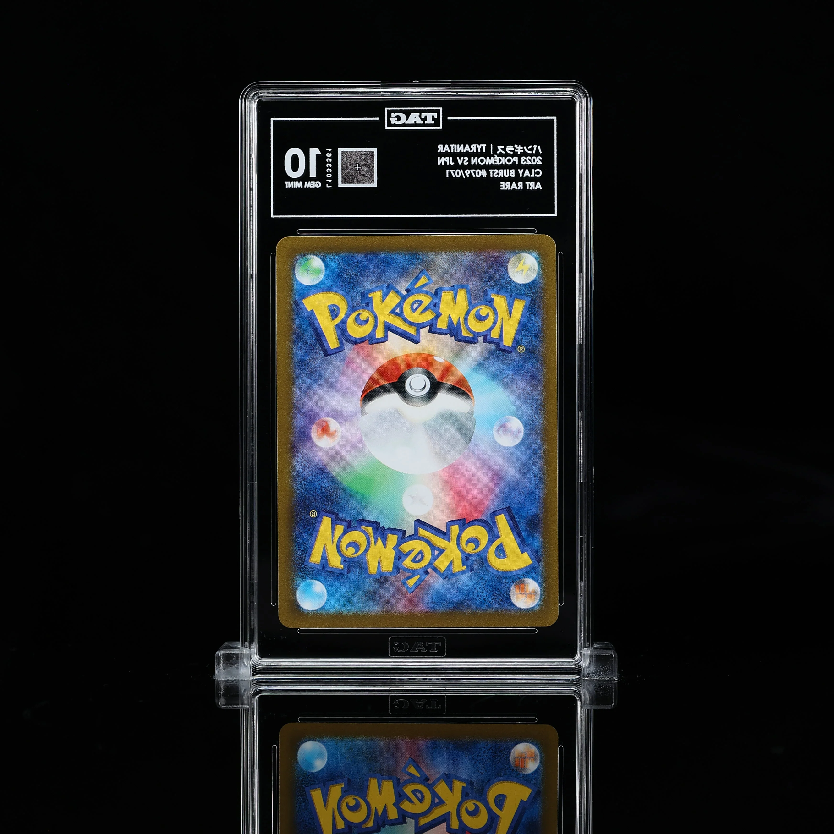 バンギラス TYRANITAR 2023 POKÉMON SCARLET & VIOLET JAPANESE #079/071 CLAY BURST ART RARE TAG Gem Mint 10 - Image 2
