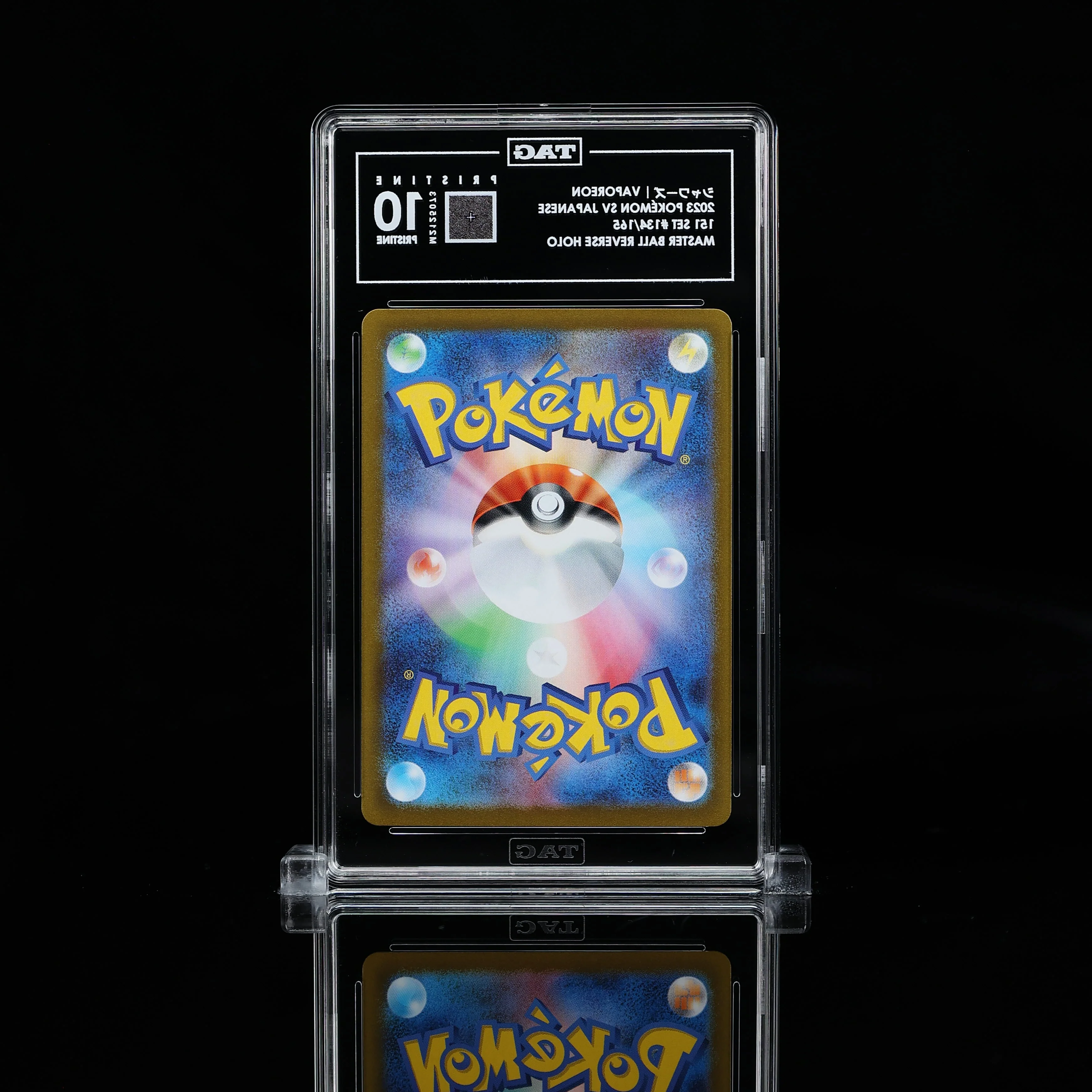 シャワーズ VAPOREON 2023 POKÉMON SCARLET & VIOLET JAPANESE #134/165 151 MASTER BALL REVERSE HOLO TAG Pristine 10 - Image 2